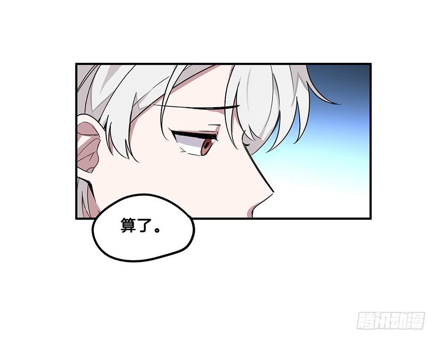 人工呼吸26