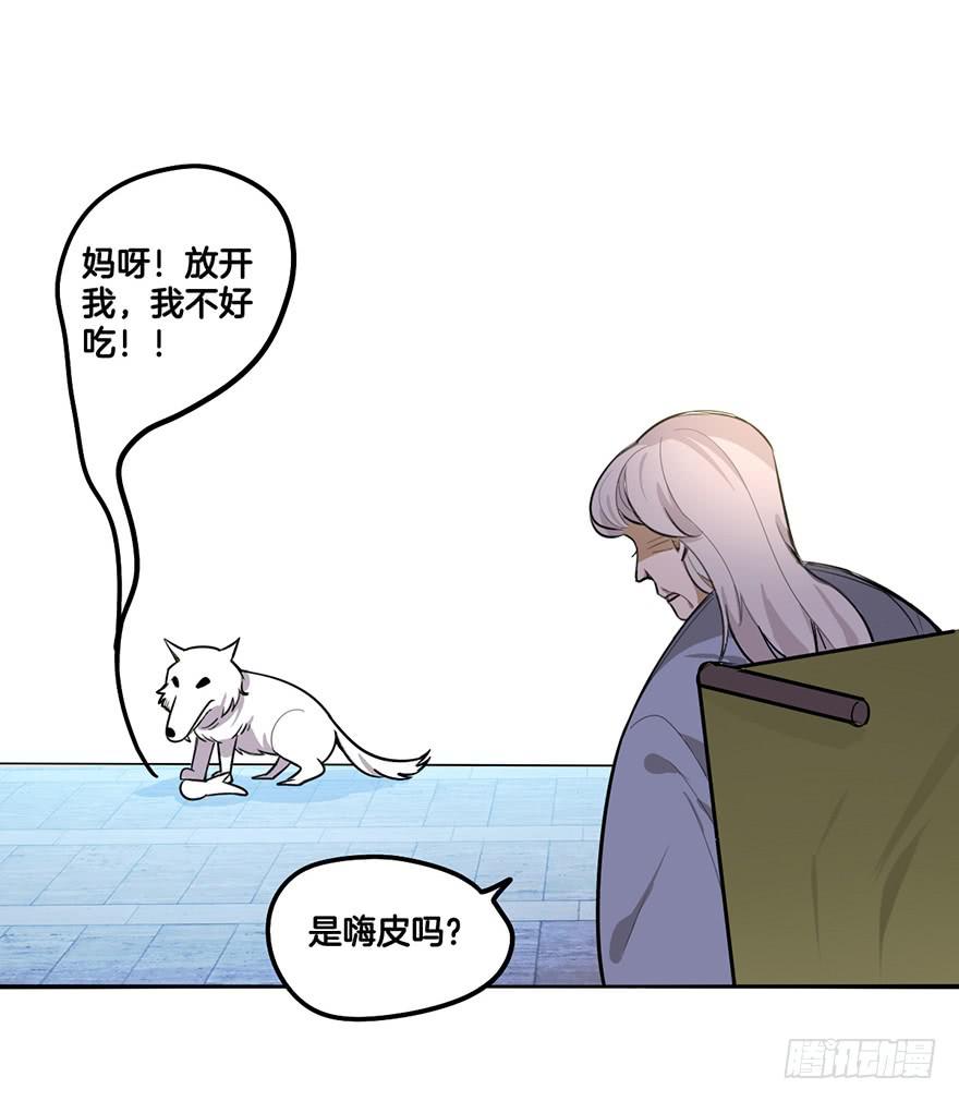 不孝子8