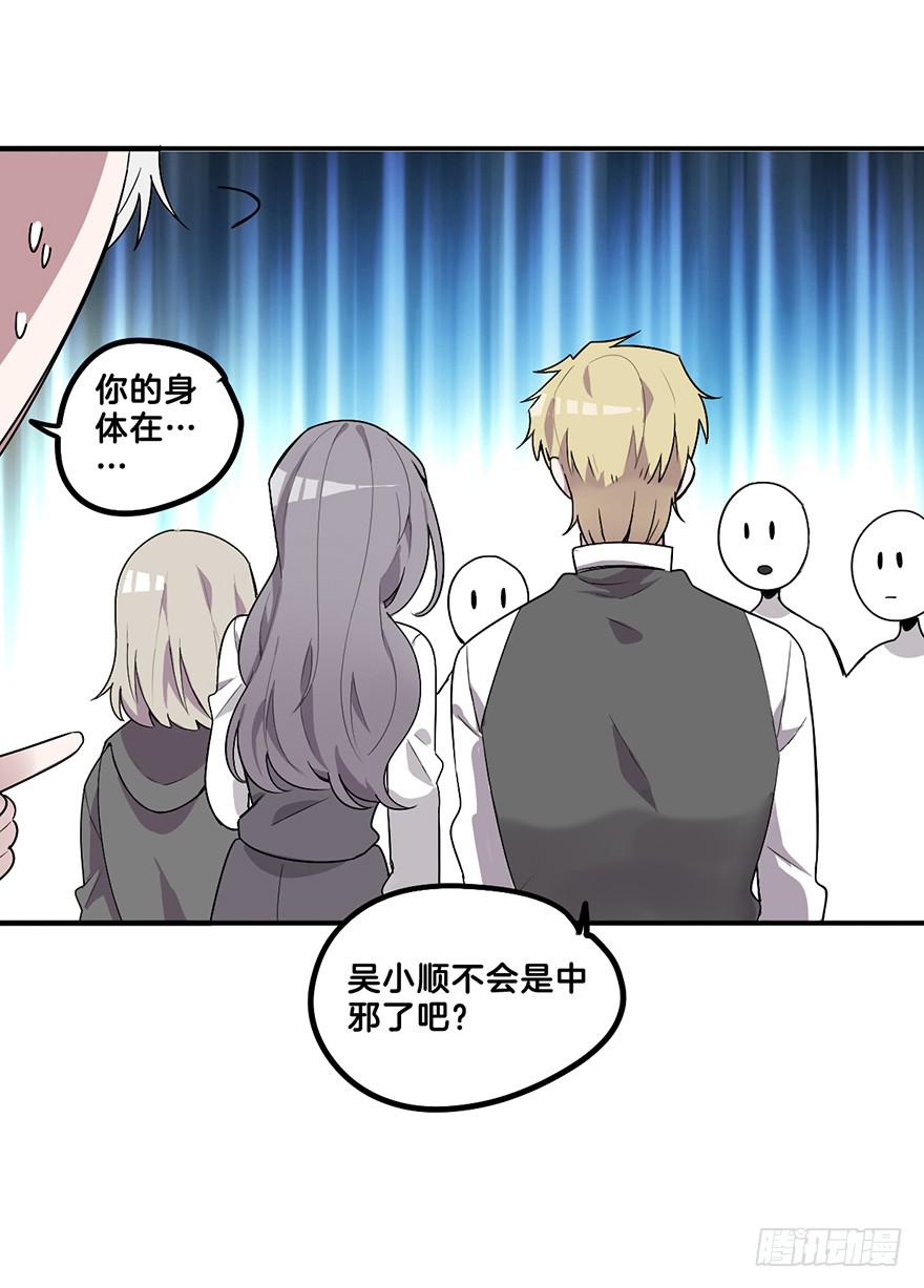 人工呼吸6