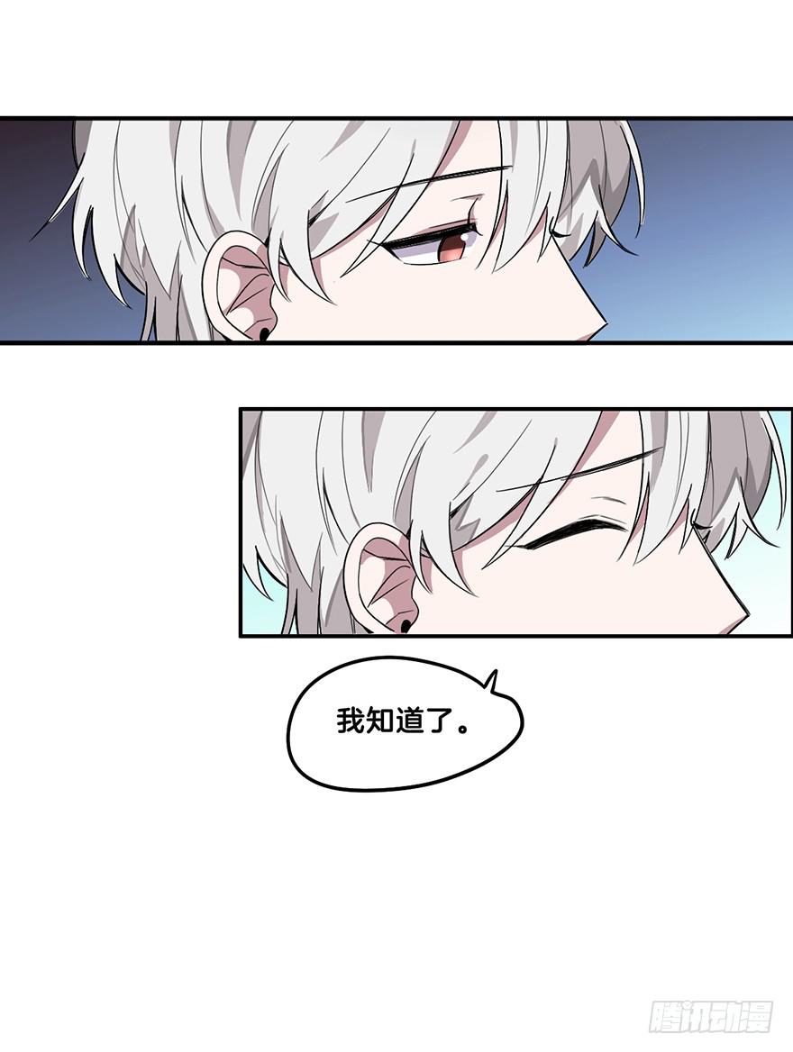 人工呼吸20