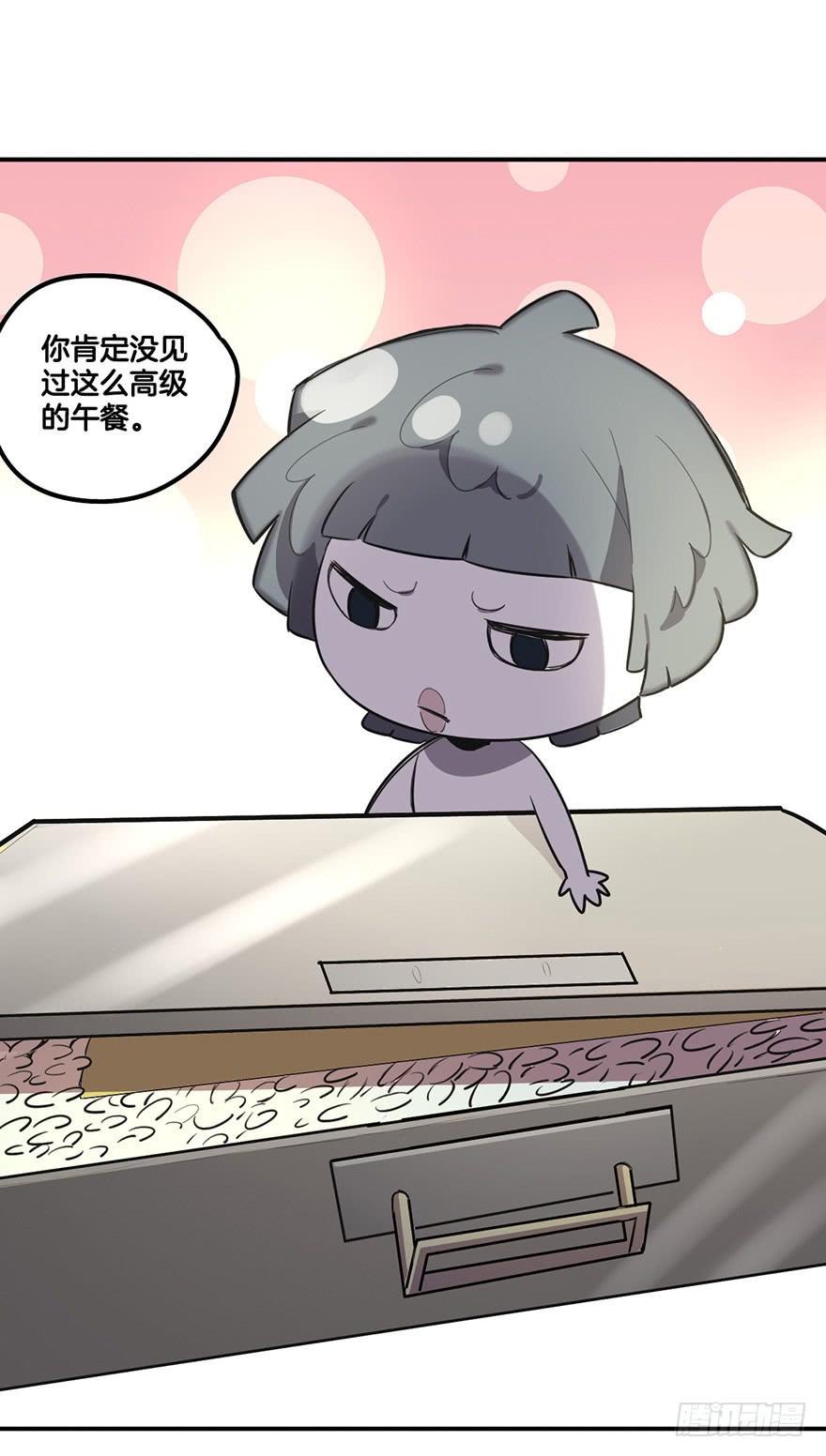 打击7