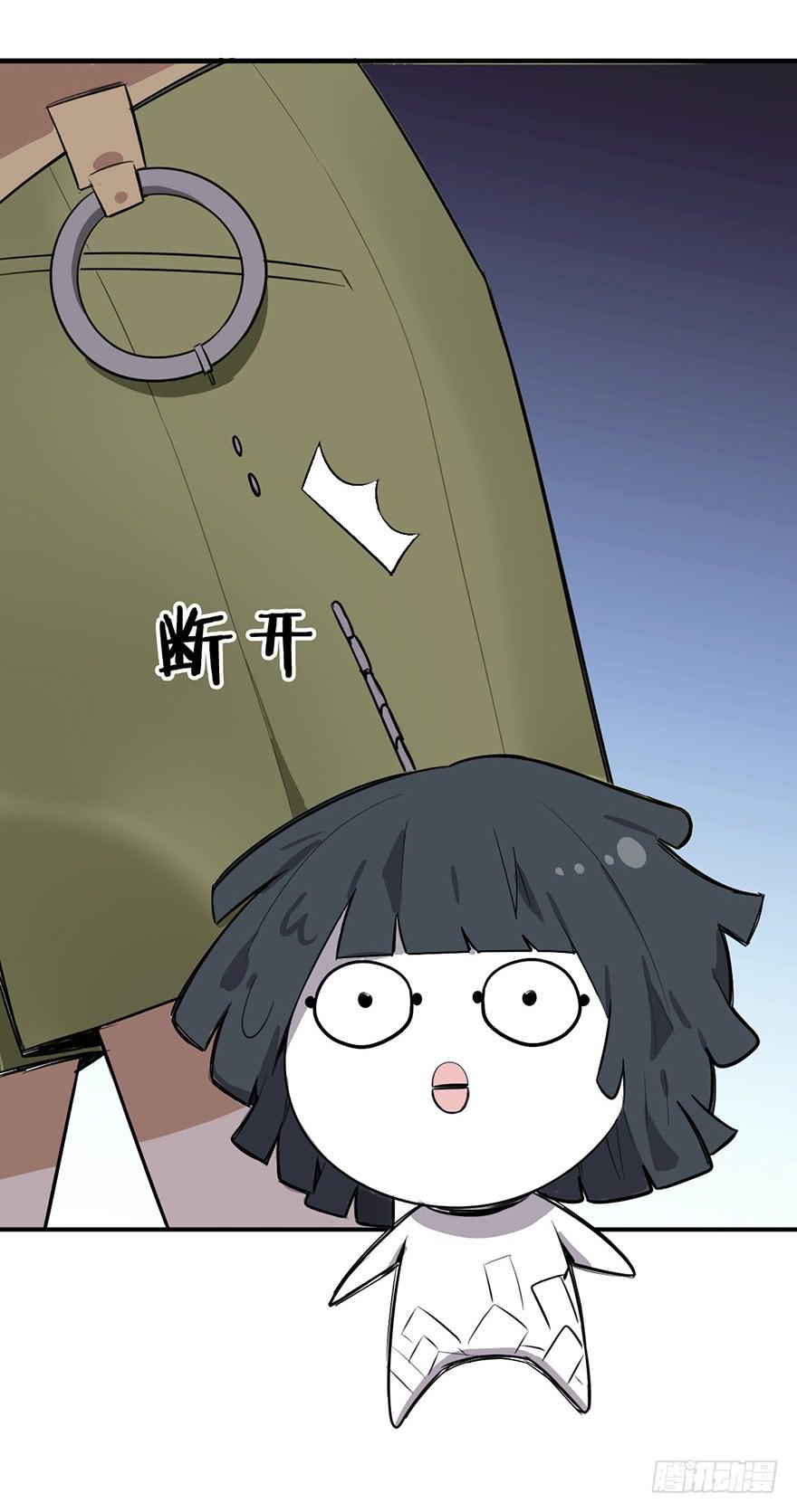 情敌？27