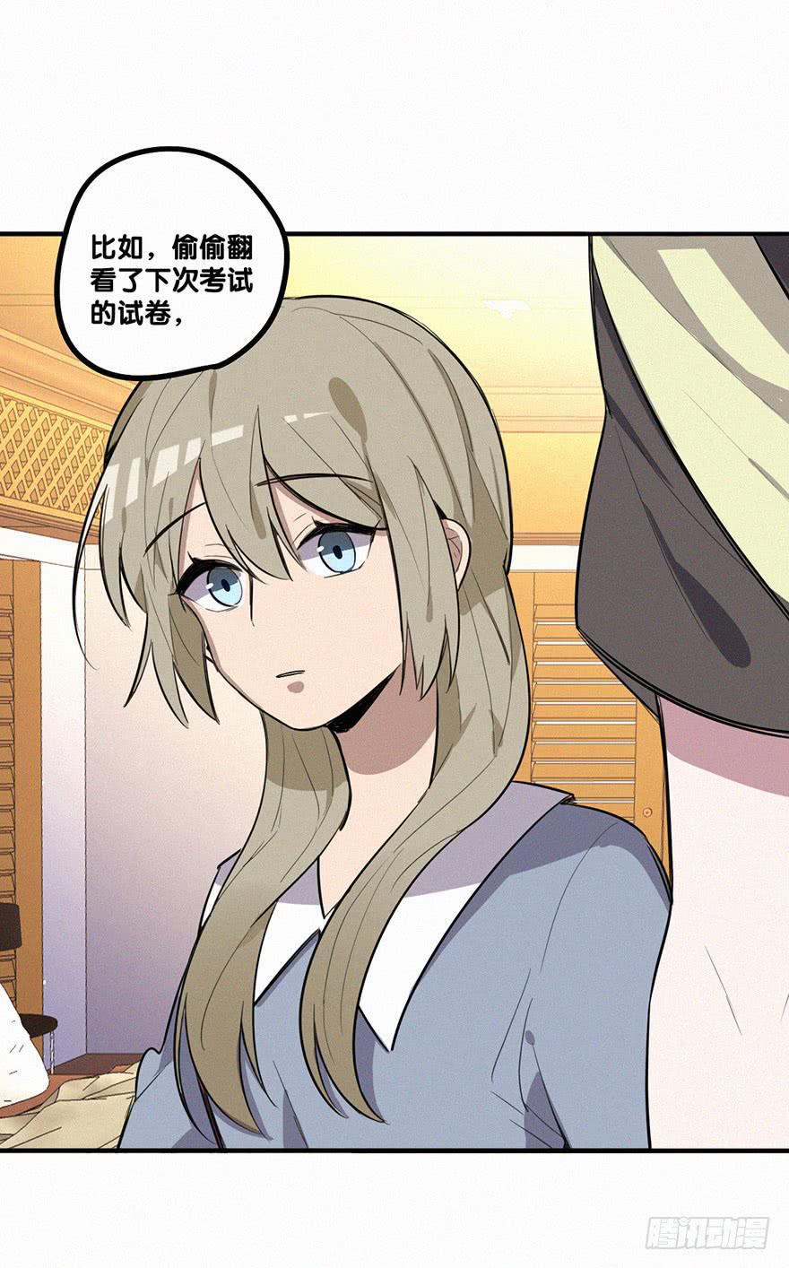 酒醉24