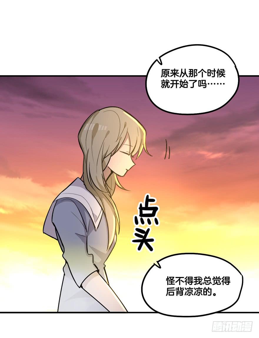 危机18