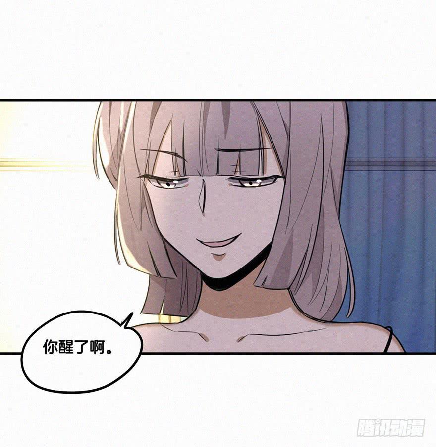 追到男神的好办法41