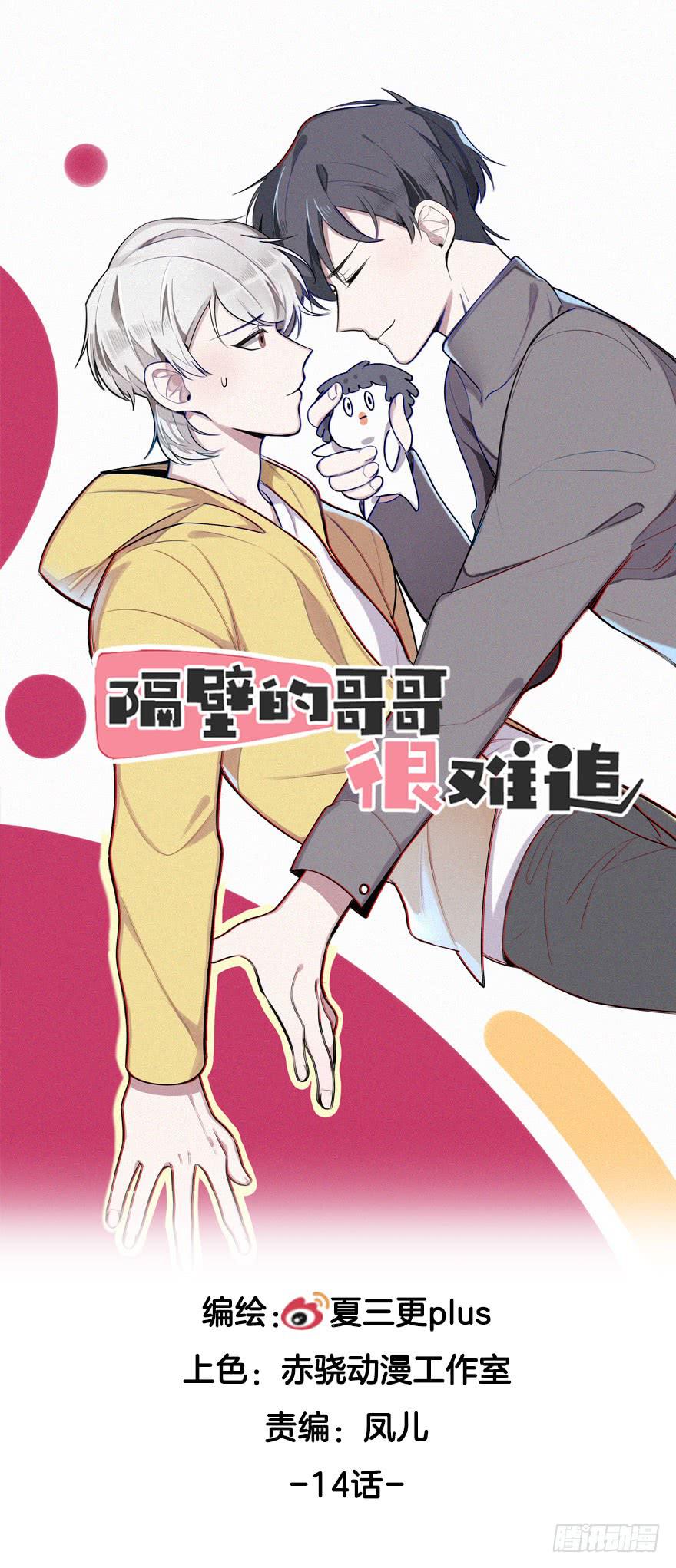 酒醉0