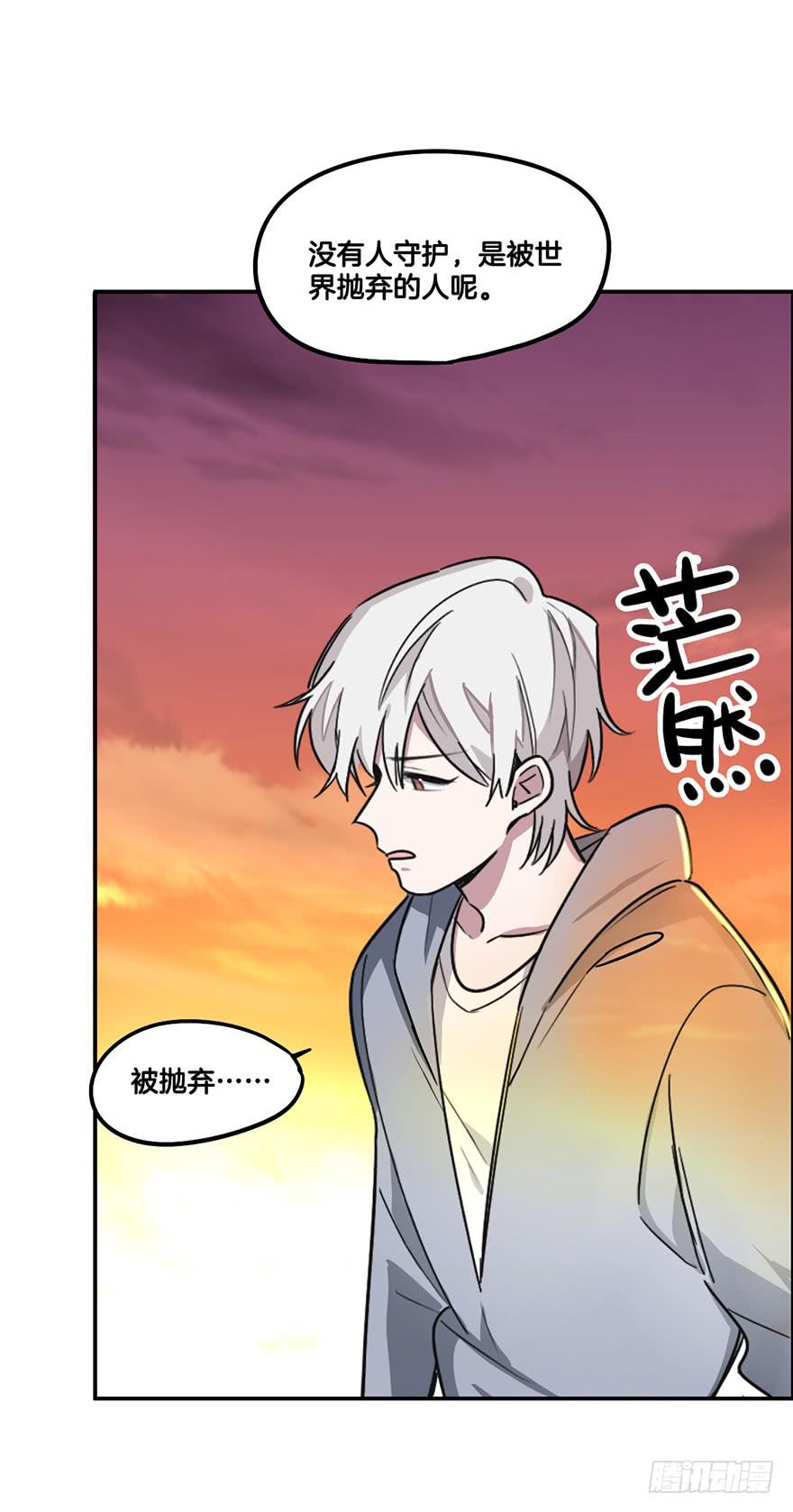 危机27