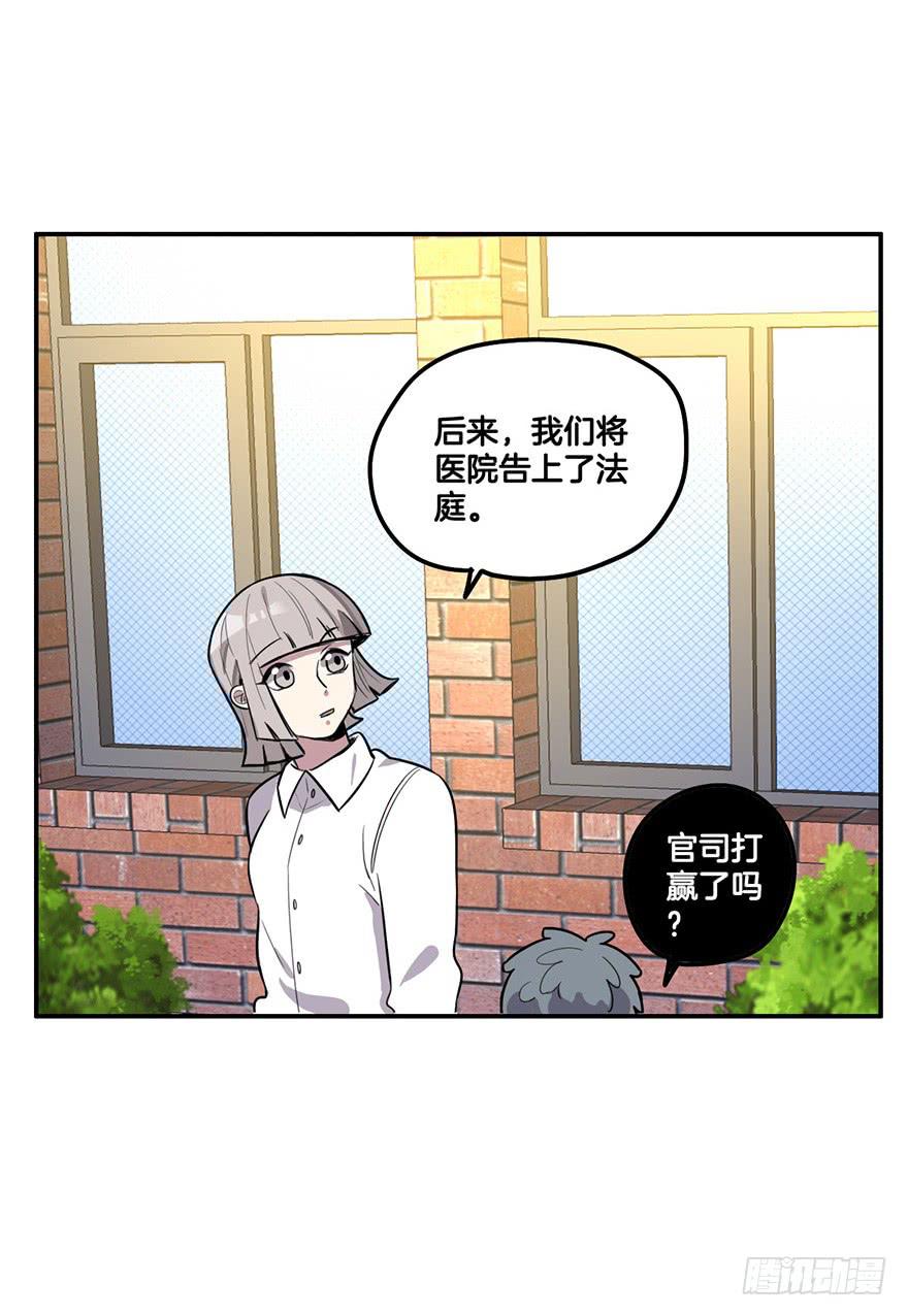再见34