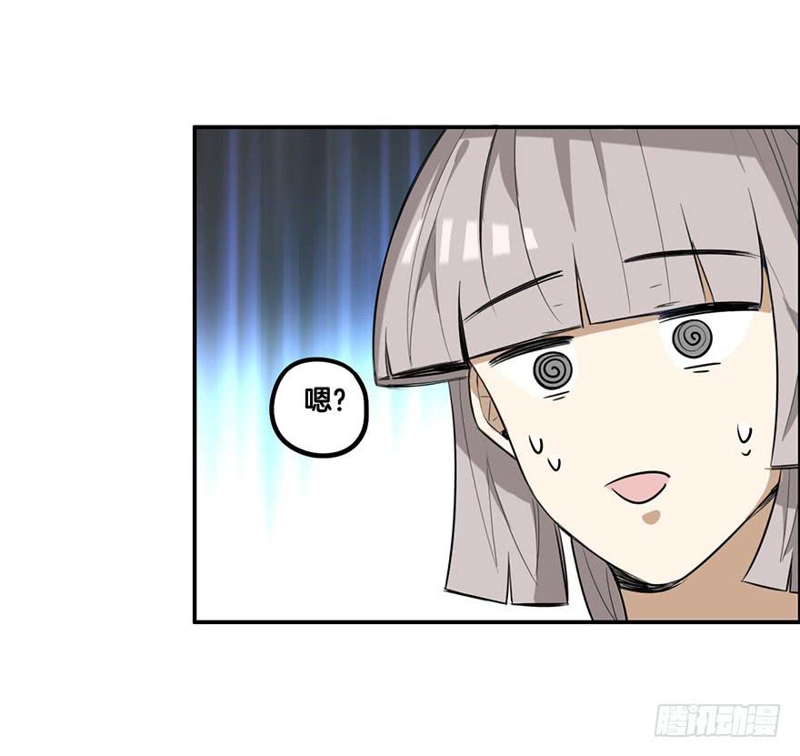 不孝子37