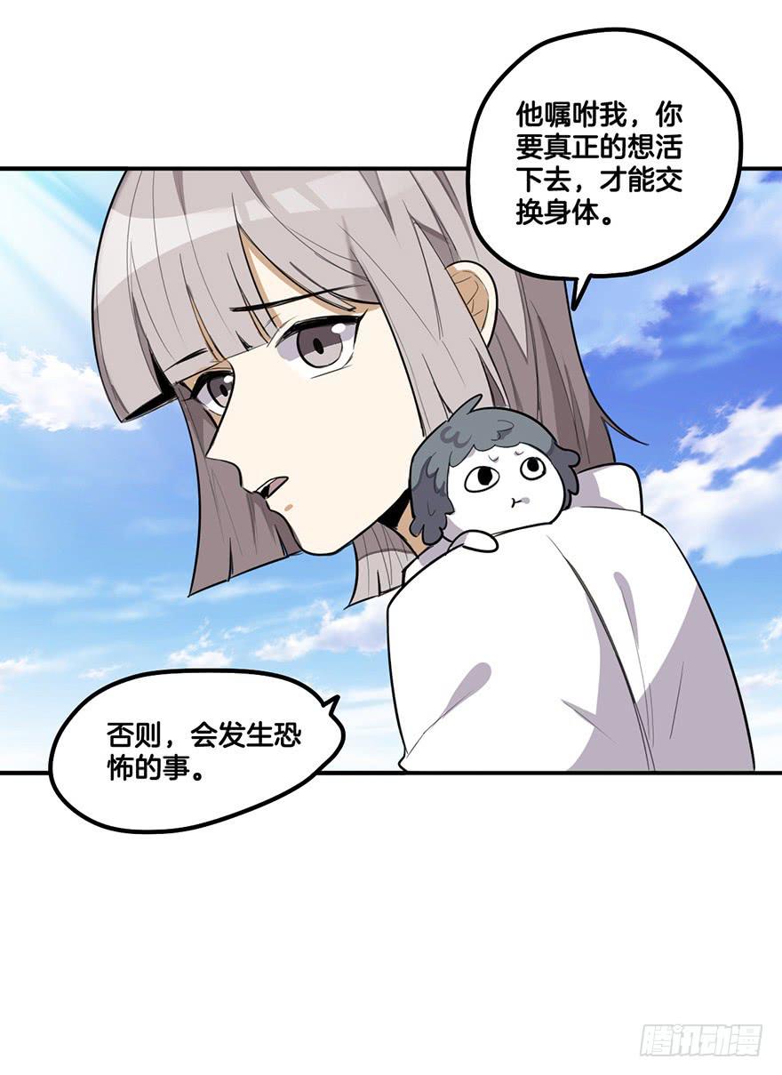 打击20
