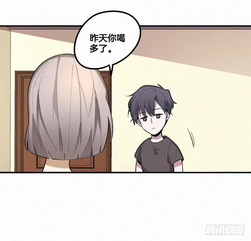 引诱失败1