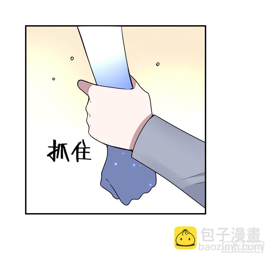 接近成功！34