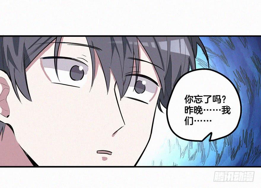 引诱失败27
