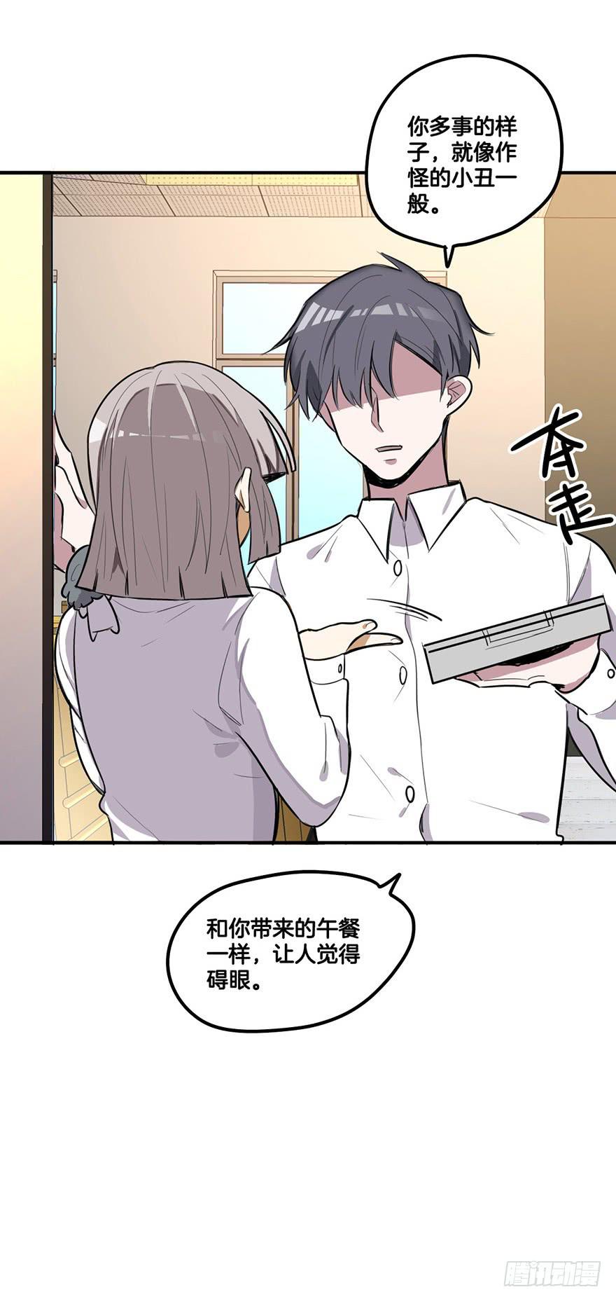 打击34