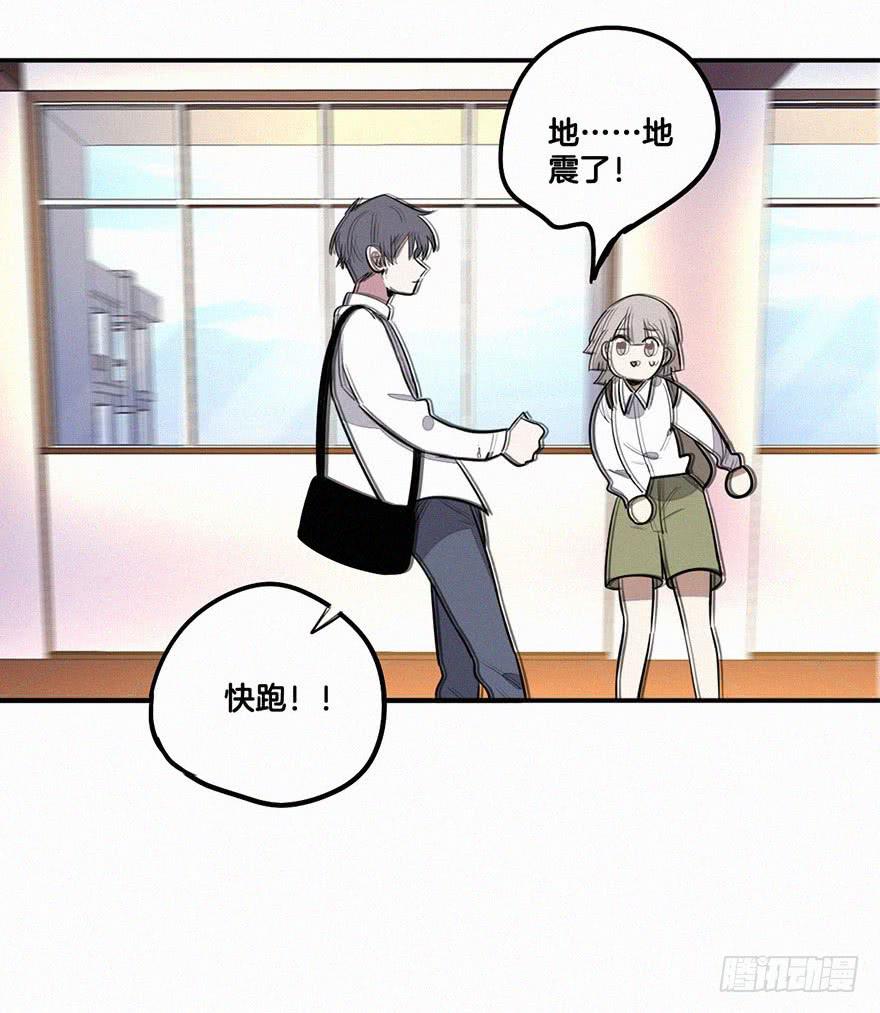 引诱失败33