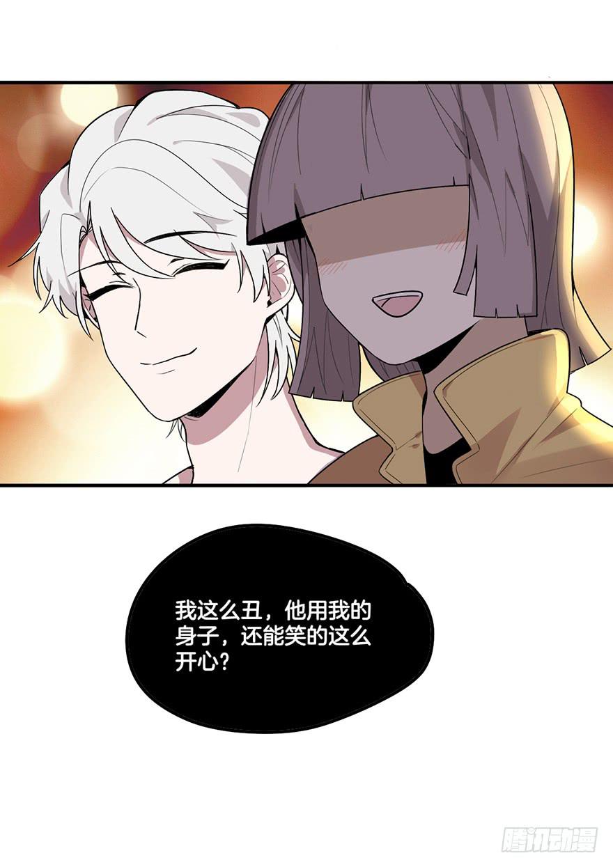 冤家聚头4