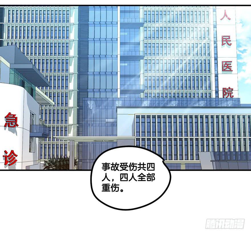 再见6