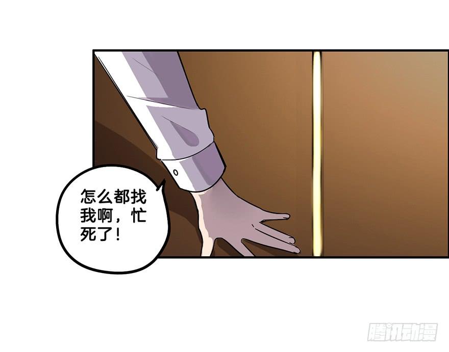 偷看27