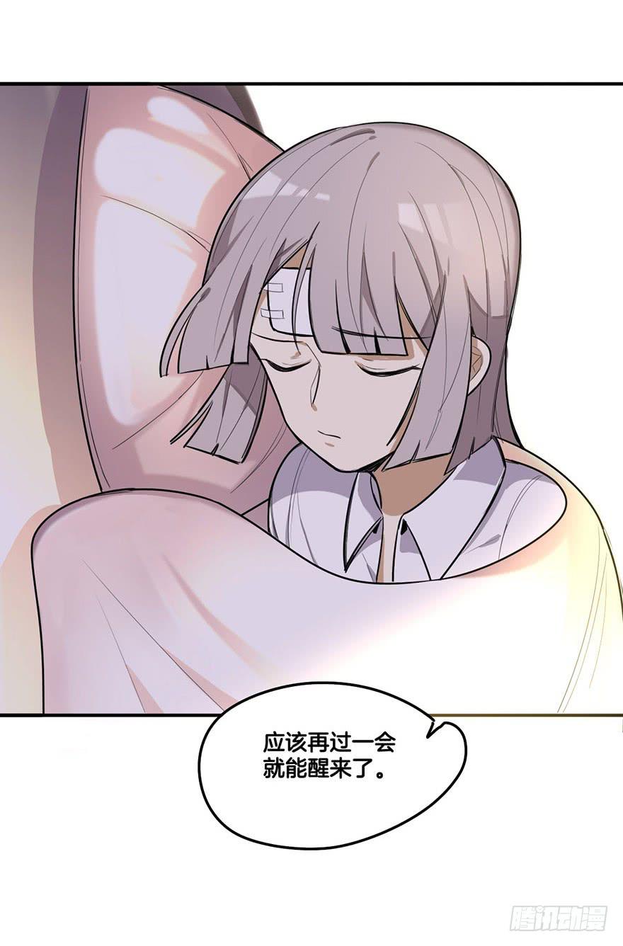 幻觉17