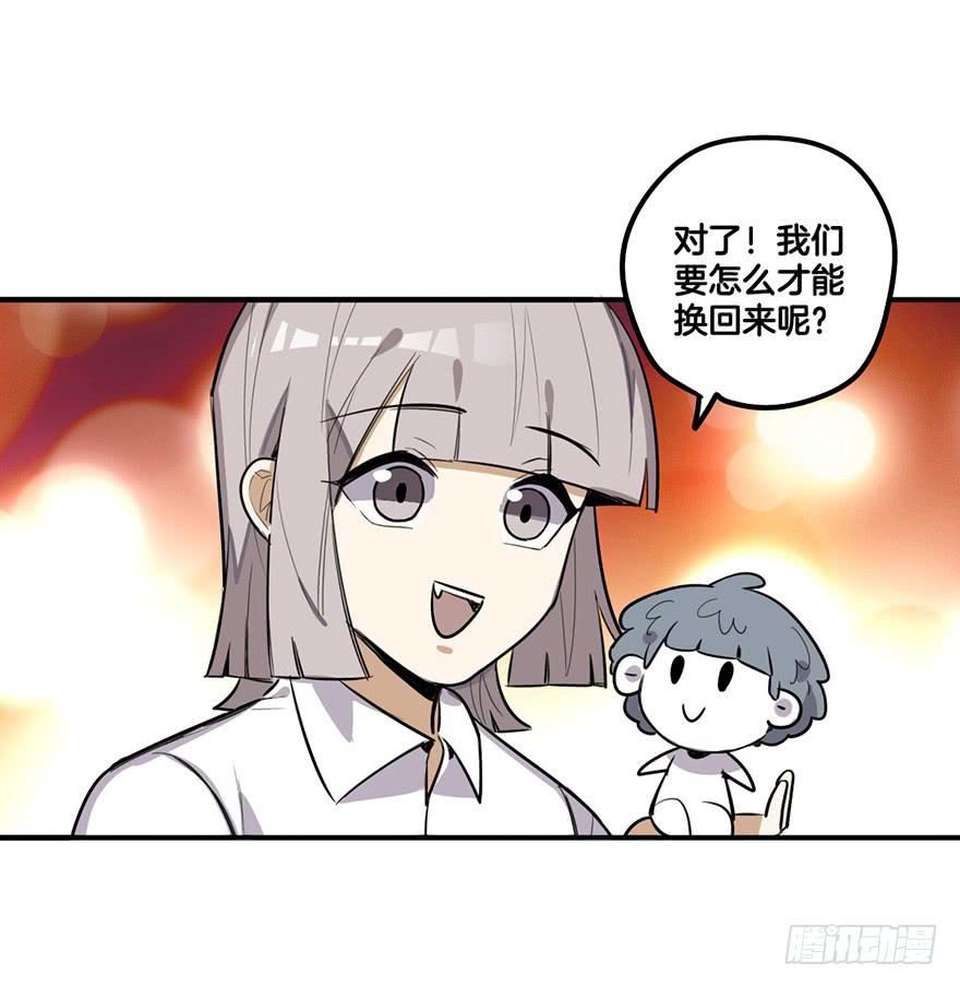 打击14