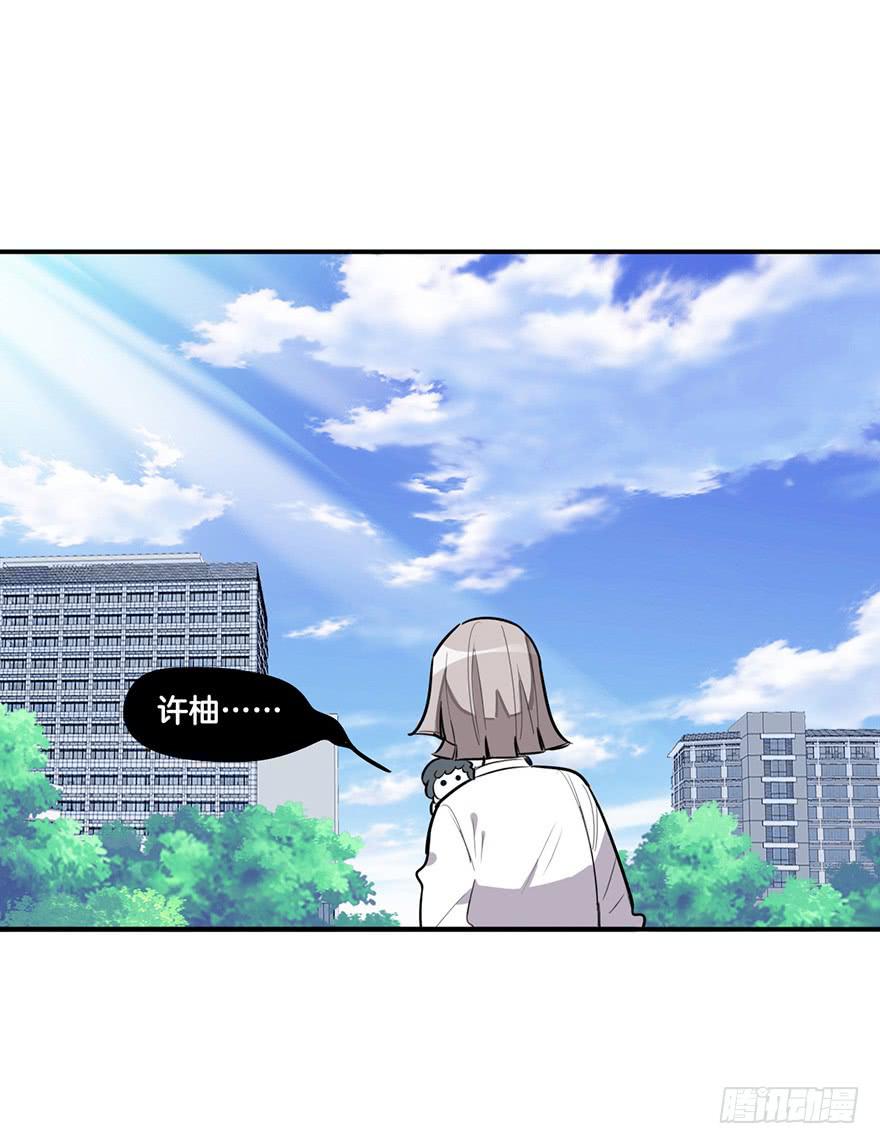 打击21