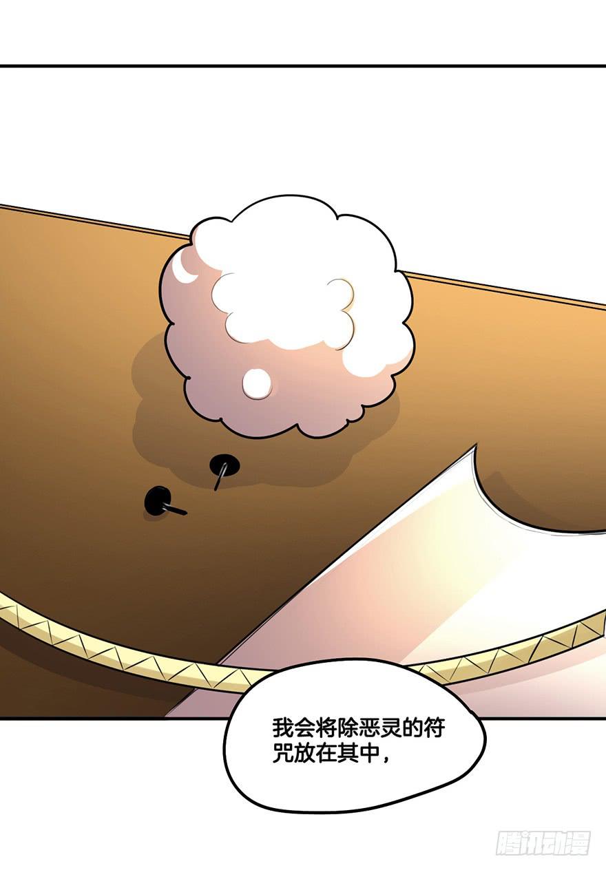 情敌？20