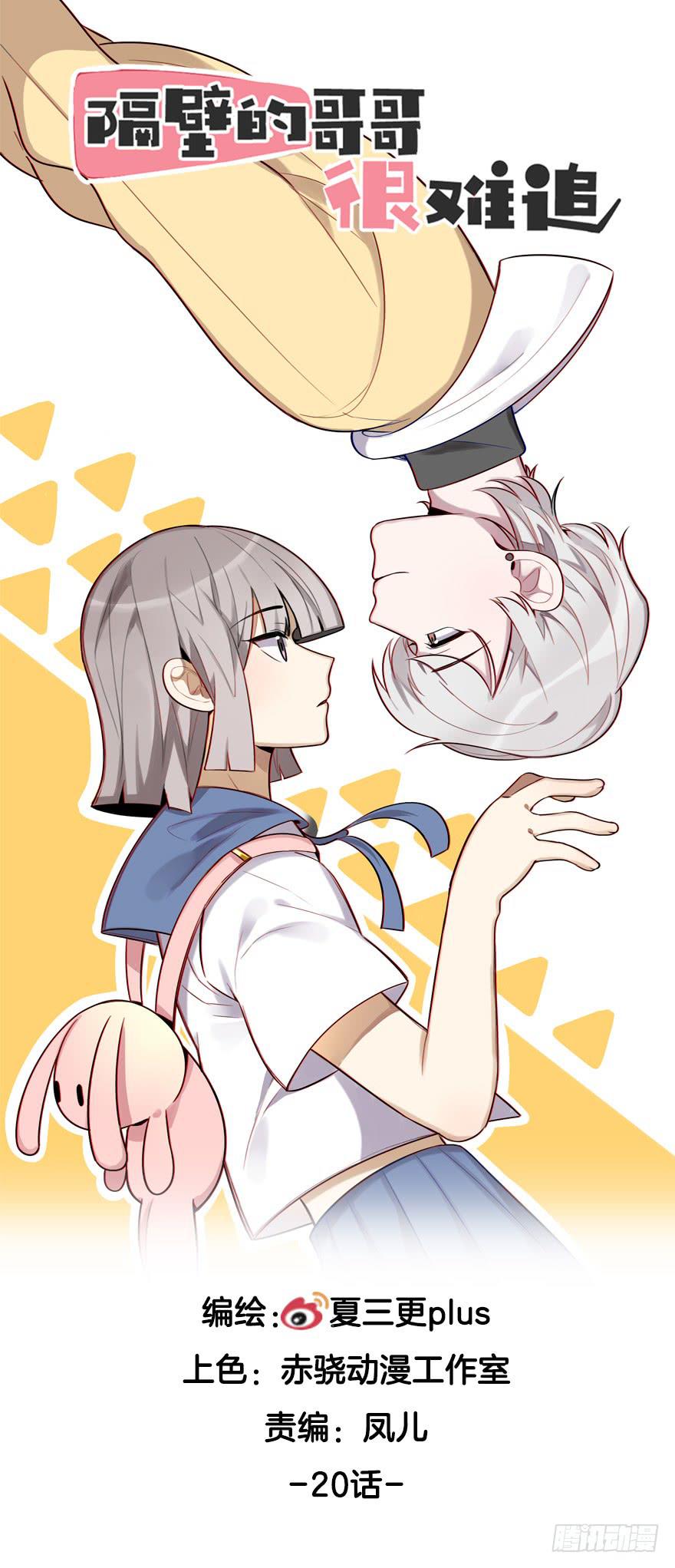 回忆之洗香香0