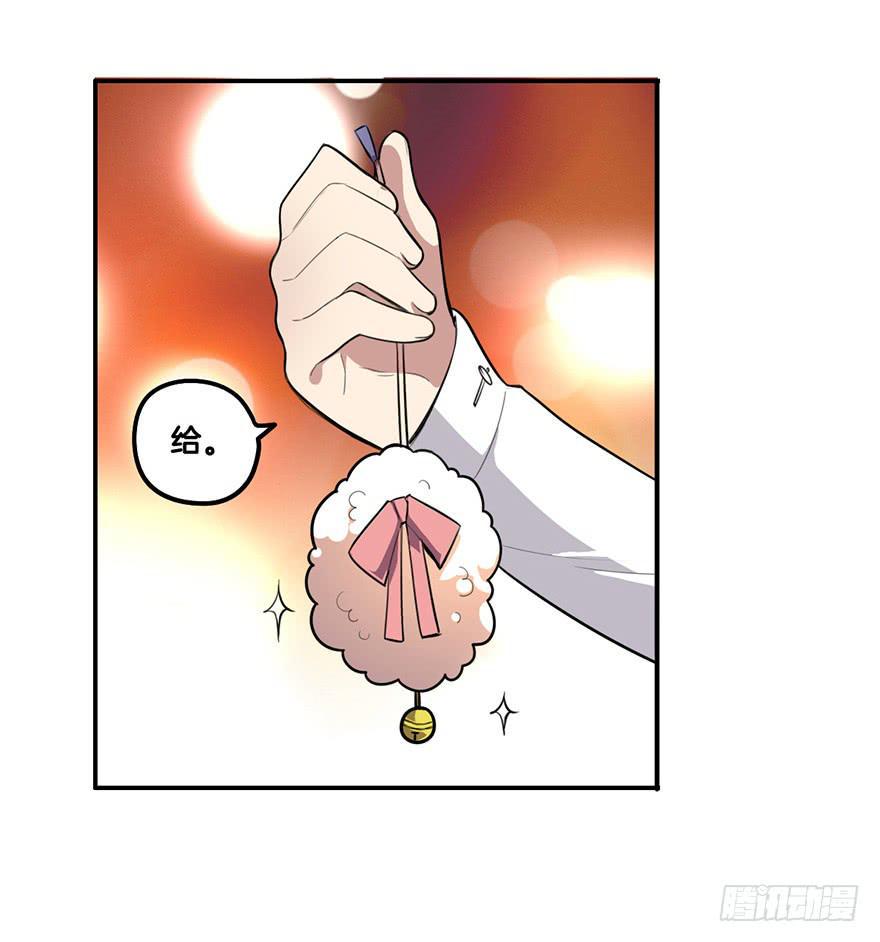 情敌？22