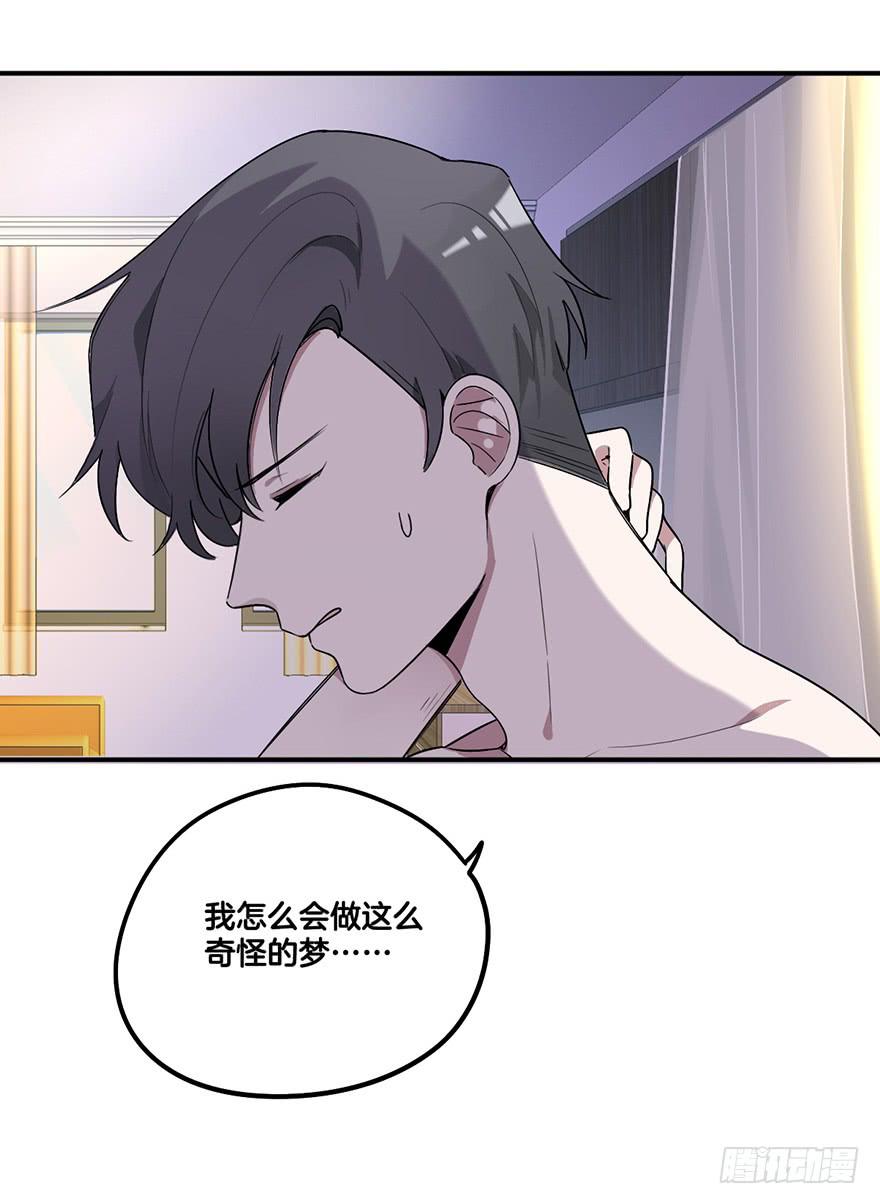 故意接近28