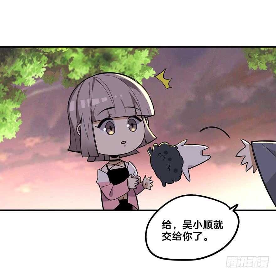 偷看13