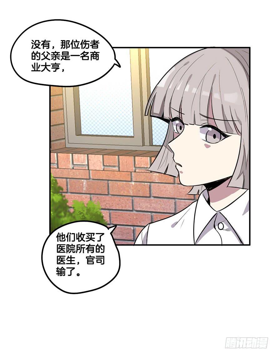 再见35