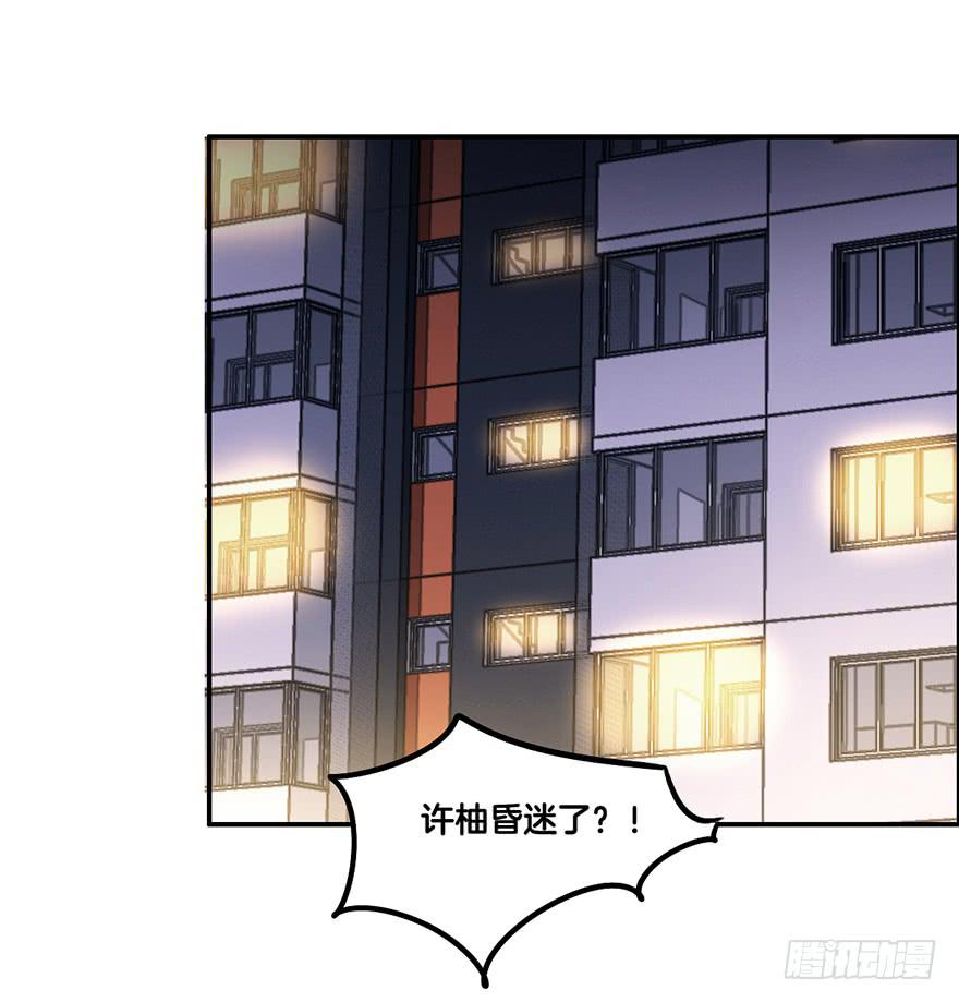 冤家聚头18