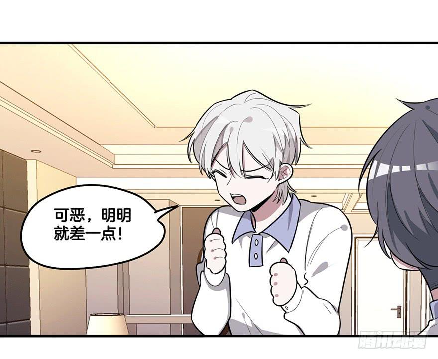 回忆之洗香香13