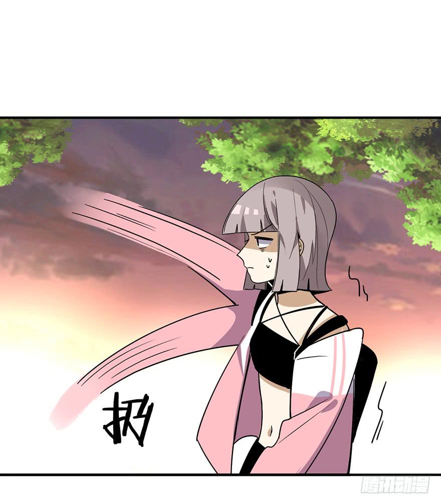 自私26
