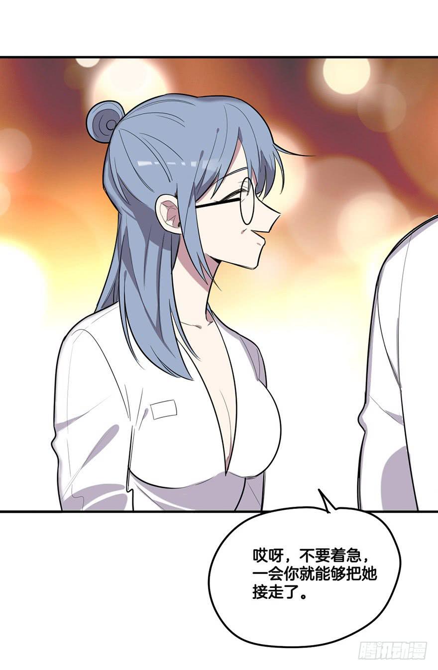 幻觉18