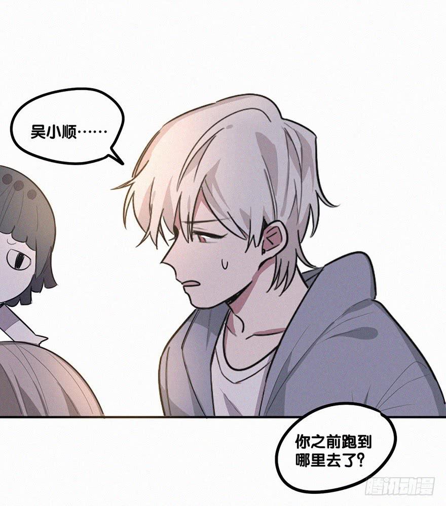 酒醉9