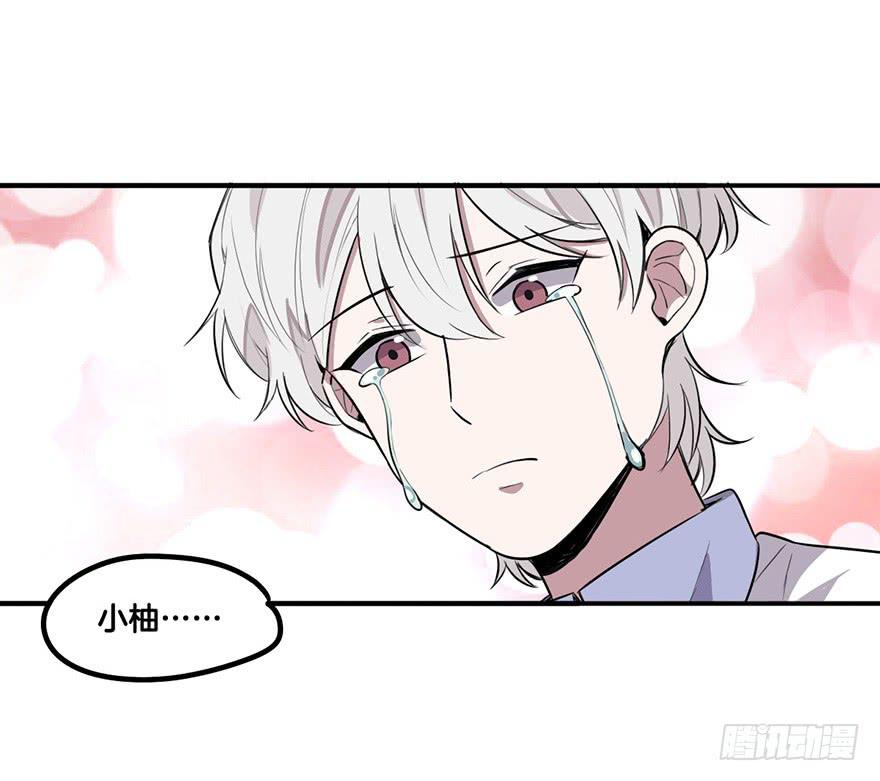 再见11