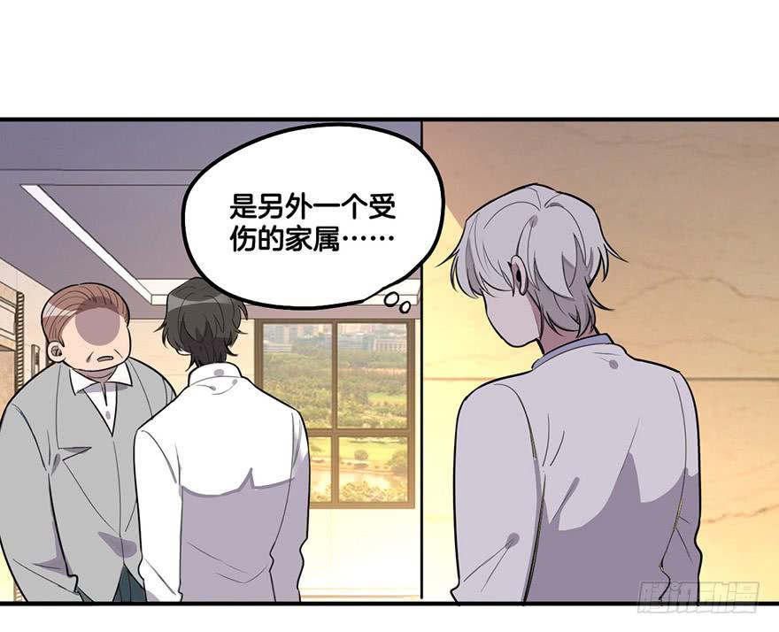 再见20