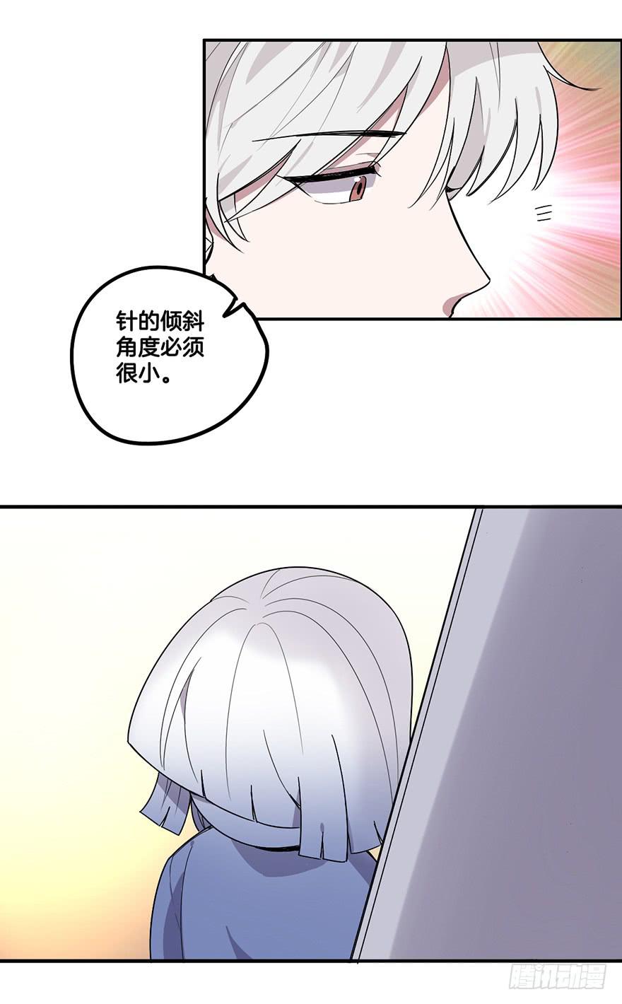 接近成功！19