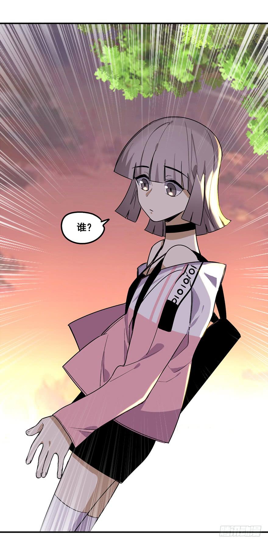 自私22