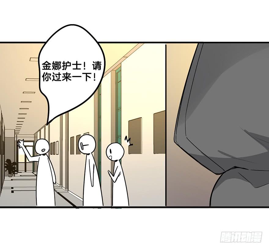 偷看25