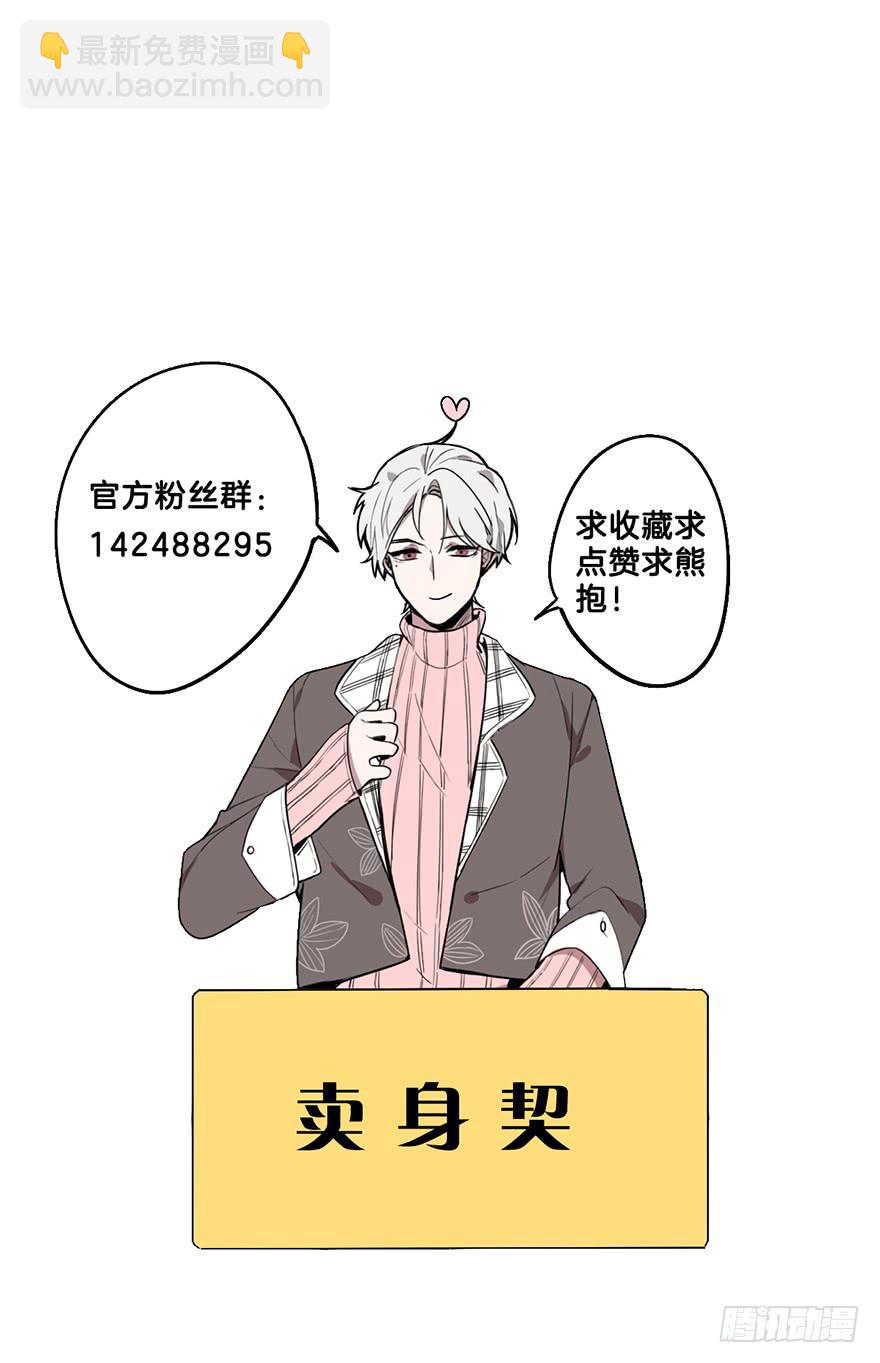 偷看44