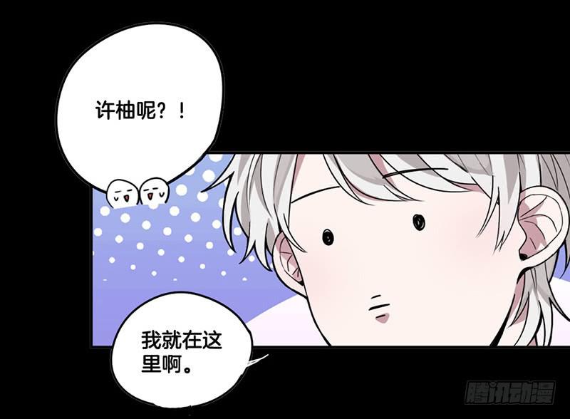 预告2