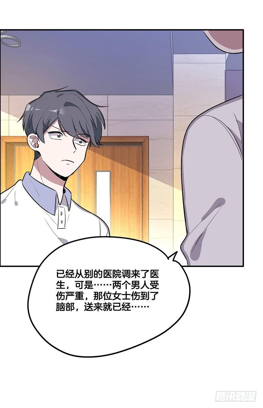 再见26