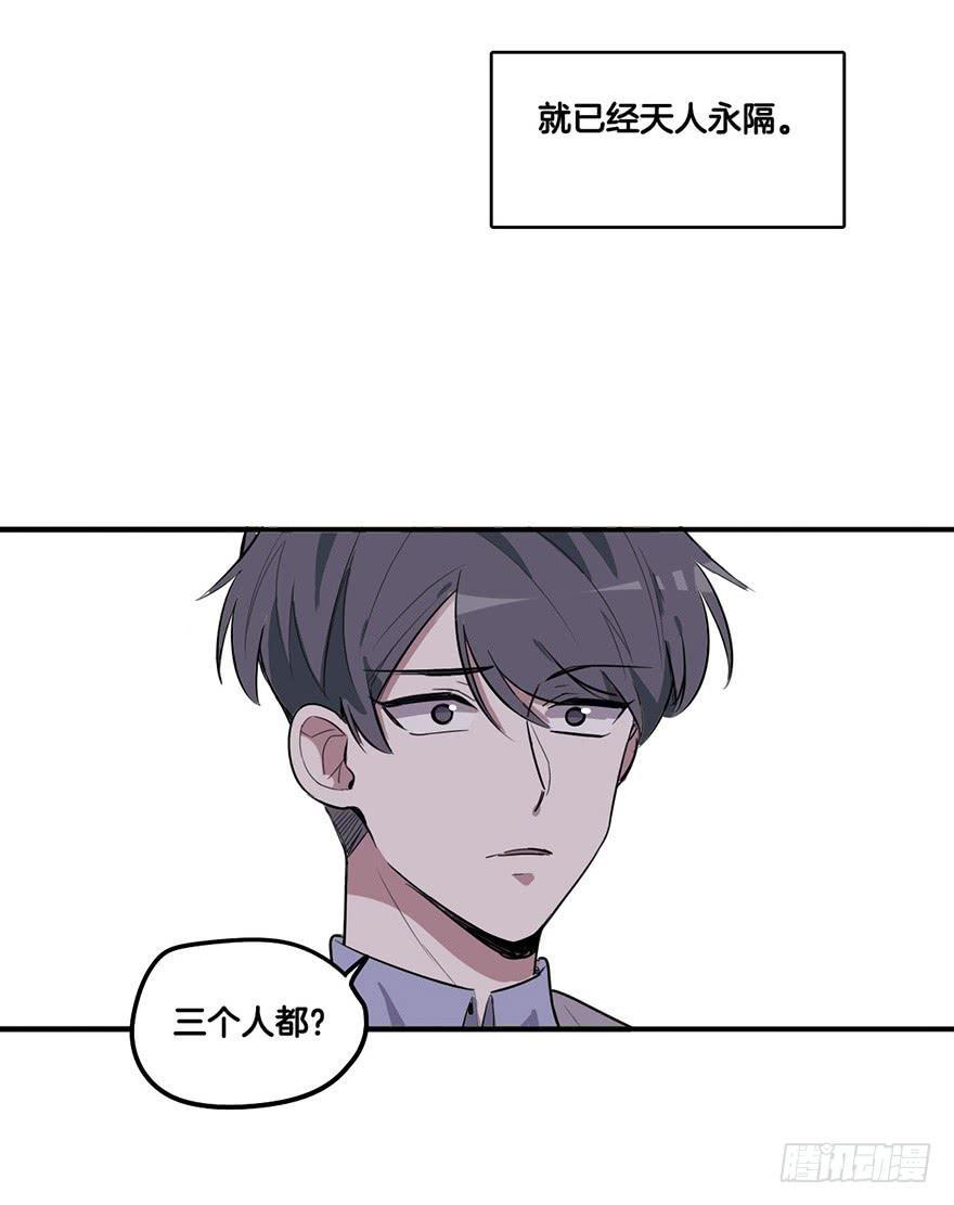 再见24