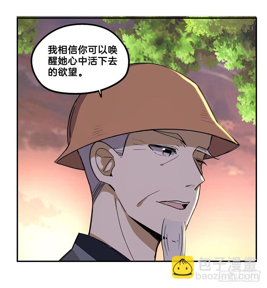 偷看14