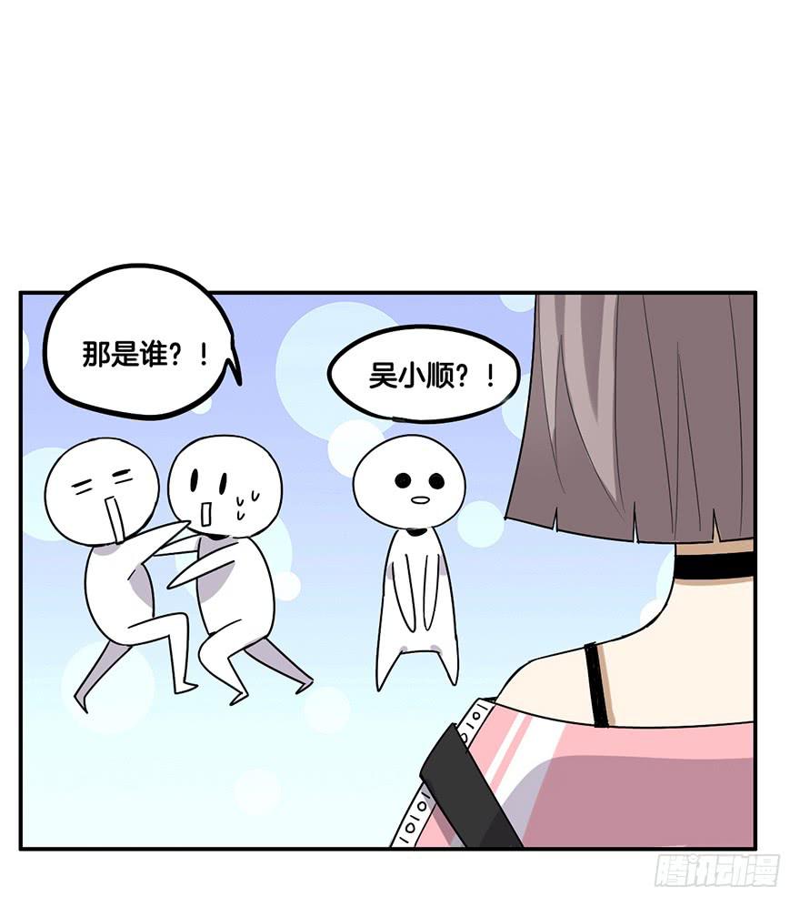 冤家聚头30