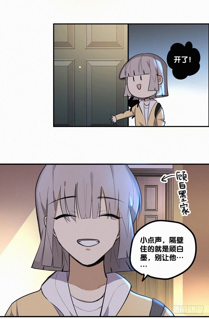 酒醉40