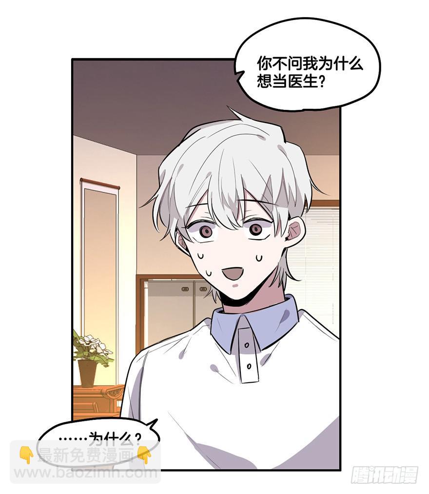 再见43