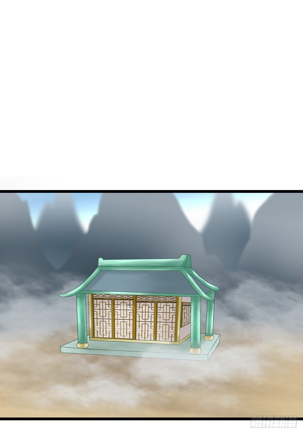 降雨10